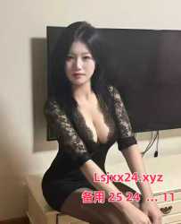 黄埔极品少妇抓龙筋 - 小玉