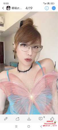 北京路箫后路瑶