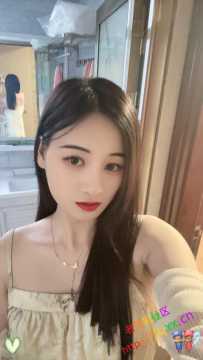 白云永泰 新人 兼值 小美