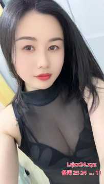 天河超高性价比服务型 - 薇薇