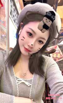 海珠新人极品身材--霉霉